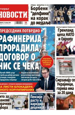 Večernje novosti - broj 5620, 19. jan 2026.