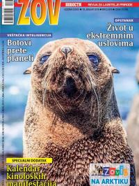 Zov - broj 874, 19. jan 2018.