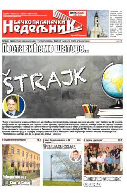 Nedeljne novine, B. Palanka - broj 232, 6. mar 2015.