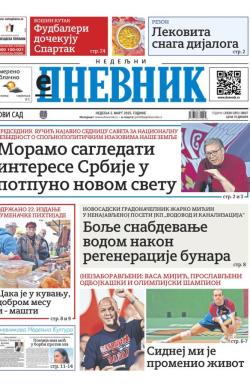 Dnevnik - broj 28007, 2. mar 2025.