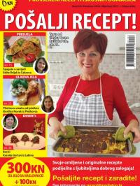 Pošalji recept HR - broj 52, 19. nov 2016.