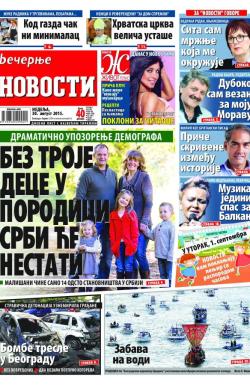 Večernje novosti - broj 1635, 30. avg 2015.