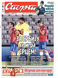 Sport - broj 20.445, 17. nov 2014.