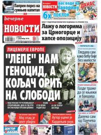 Večernje novosti - broj 3166, 1. dec 2018.