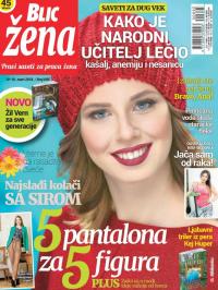 Blic Žena - broj 695, 10. mar 2018.