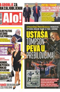 Alo - broj 6431, 14. feb 2026.