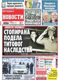Večernje novosti - broj 1433, 6. feb 2015.