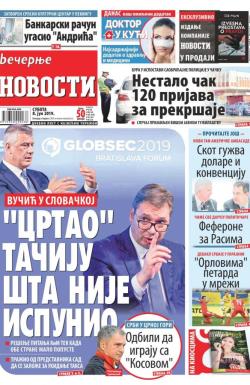 Večernje novosti - broj 3267, 8. jun 2019.