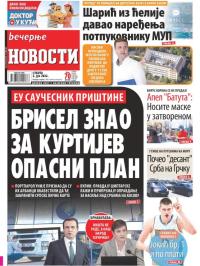 Večernje novosti - broj 4356, 2. jul 2022.