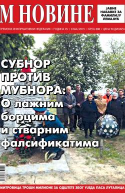 M Novine, Sr. Mitrovica - broj 698, 6. maj 2015.
