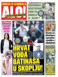 Alo - broj 3296, 29. apr 2017.