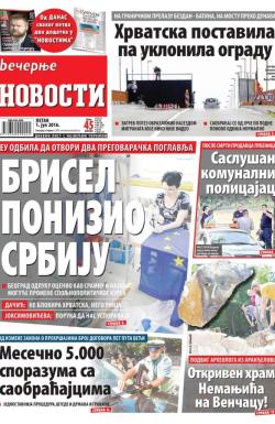Večernje novosti - broj 1937, 1. jul 2016.