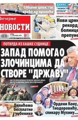 Večernje novosti - broj 3772, 11. nov 2020.