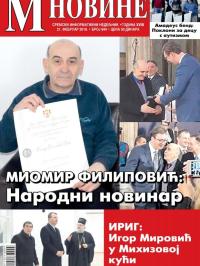M Novine, Sr. Mitrovica - broj 844, 21. feb 2018.