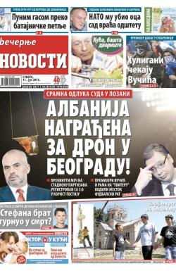 Večernje novosti - broj 1585, 11. jul 2015.