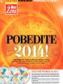 Blic Žena - broj 479, 17. jan 2014.