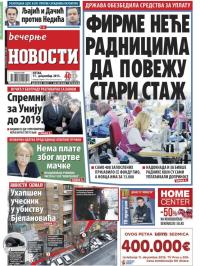Večernje novosti - broj 1740, 11. dec 2015.