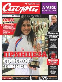 Sport - broj 21029, 26. jul 2016.