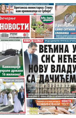 Večernje novosti - broj 1898, 23. maj 2016.