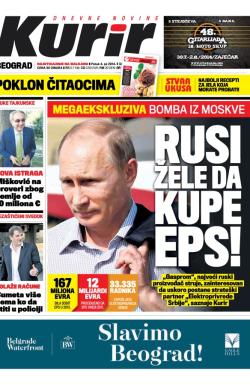Kurir - broj 148, 4. jul 2014.