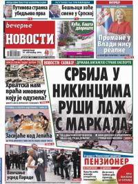 Večernje novosti - broj 2016, 19. sep 2016.