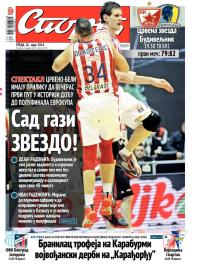 Sport - broj 20213, 26. mar 2014.