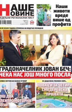 Naše Novine, Smederevo - broj 439, 26. avg 2020.