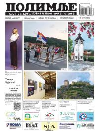 Polimlje, Prijepolje - broj 3052, 18. jul 2025.