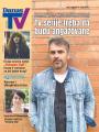 Danas - broj 8985, 6. maj 2022.