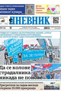 Dnevnik - broj 28158, 4. avg 2025.