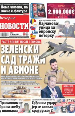 Večernje novosti - broj 4561, 27. jan 2023.
