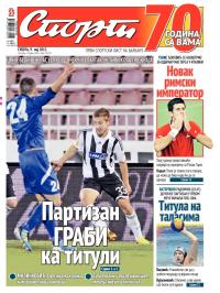 Sport - broj 20.610, 9. maj 2015.