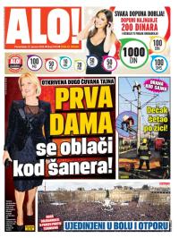 Alo - broj 2473, 12. jan 2015.
