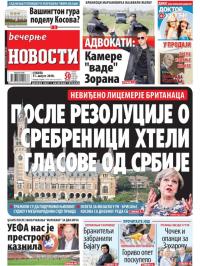 Večernje novosti - broj 3054, 11. avg 2018.