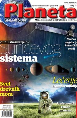 Planeta - broj 71, 1. nov 2015.