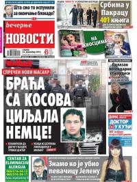 Večernje novosti - broj 2111, 24. dec 2016.