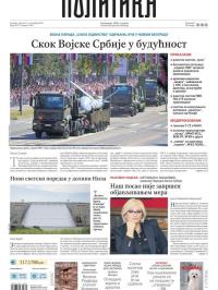Politika - broj 40157, 21. sep 2025.