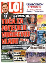 Alo - broj 2167, 6. mar 2014.