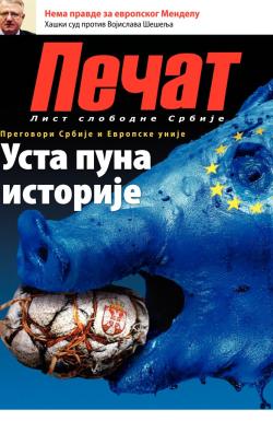 Pečat - broj 303, 24. jan 2014.