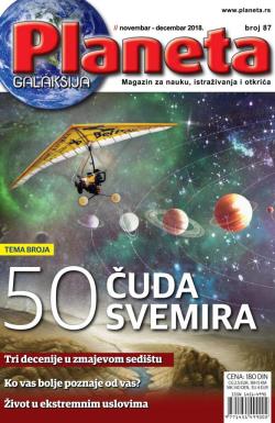 Planeta - broj 87, 1. nov 2018.