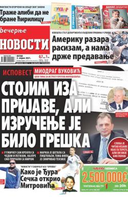 Večernje novosti - broj 3911, 2. apr 2021.