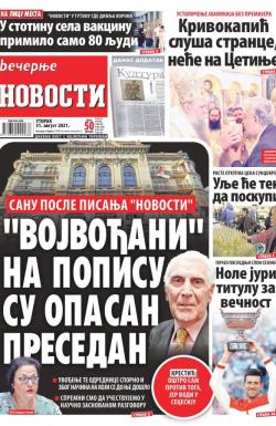 Večernje novosti - broj 4060, 31. avg 2021.