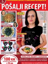 Pošalji recept BIH - broj 80, 10. dec 2017.