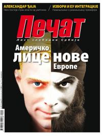 Pečat - broj 405, 29. jan 2016.