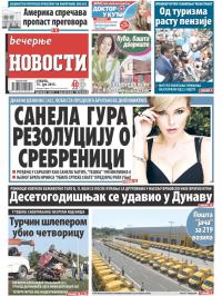 Večernje novosti - broj 1556, 13. jun 2015.