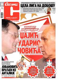 Sport - broj 19796, 24. jan 2013.