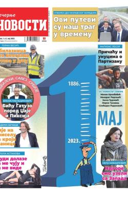 Večernje novosti - broj 4651, 30. apr 2023.