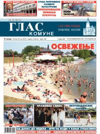 Novi glas komune, Apatin - broj 166, 20. jul 2012.
