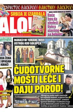 Alo - broj 3283, 15. apr 2017.