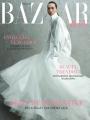 Harper’s Bazaar - broj 114, 22. feb 2024.